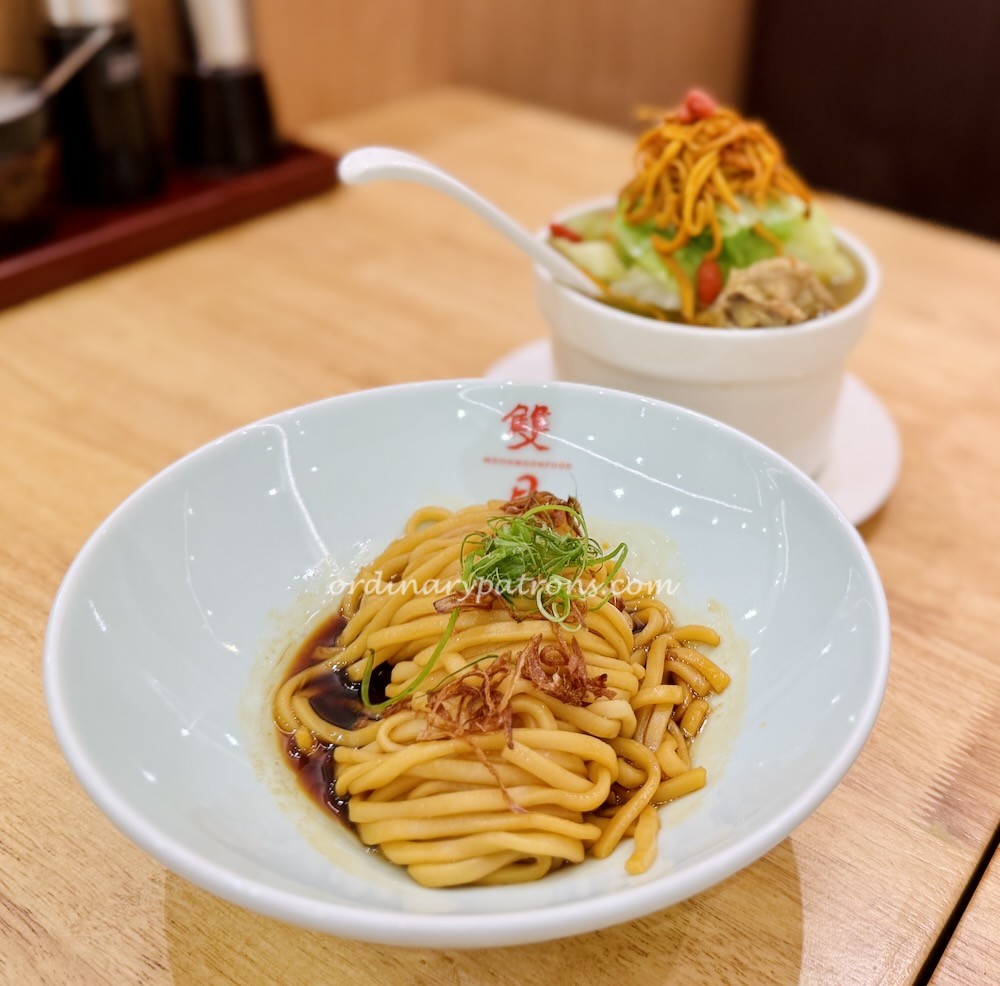 Moon Moon Food 