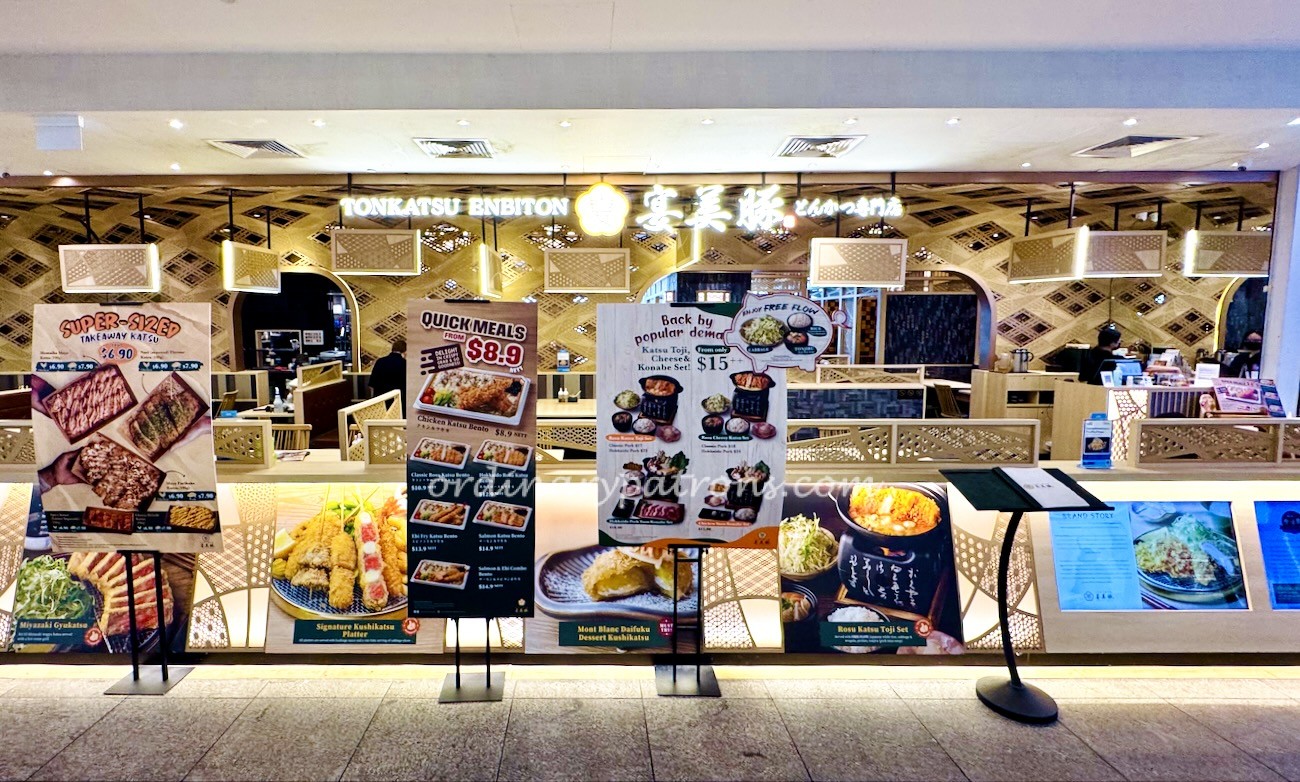 Tonkatsu ENbiton JEM Restaurant