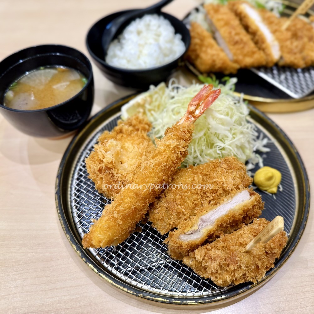 Tonkatsu ENbiton JEM Restaurant