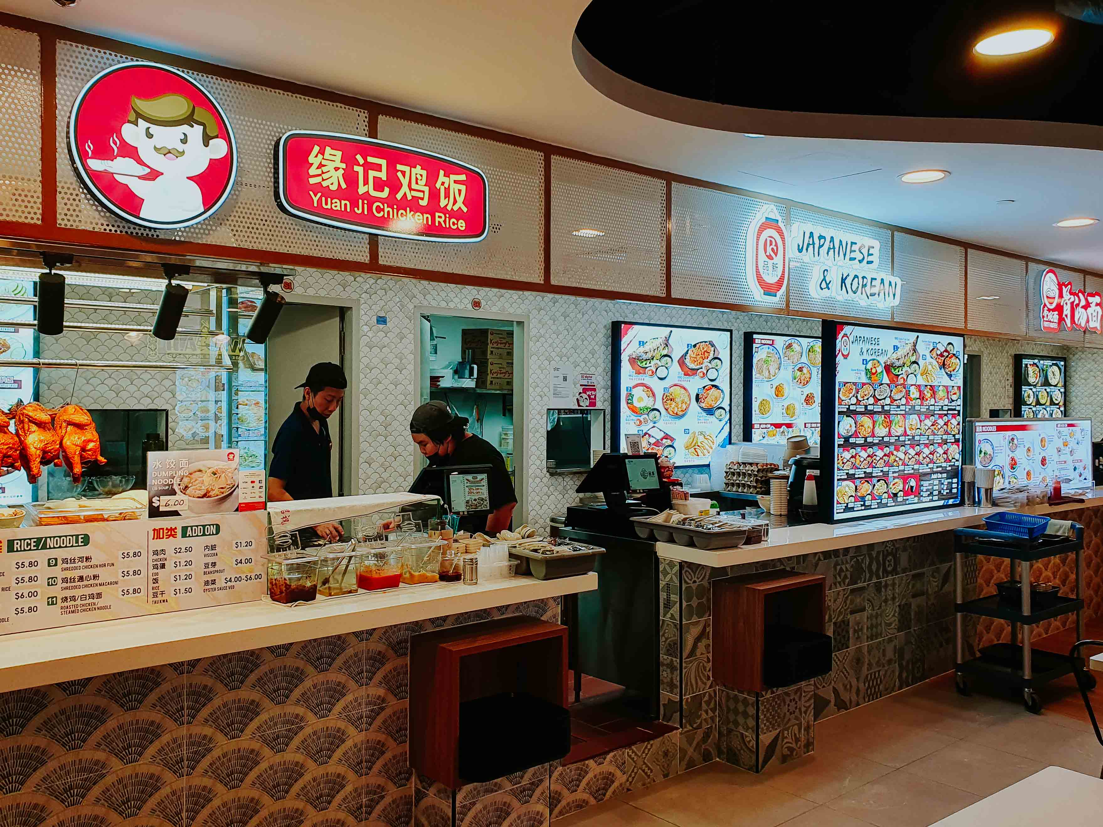 Chicken Rice Stall @ Cathay