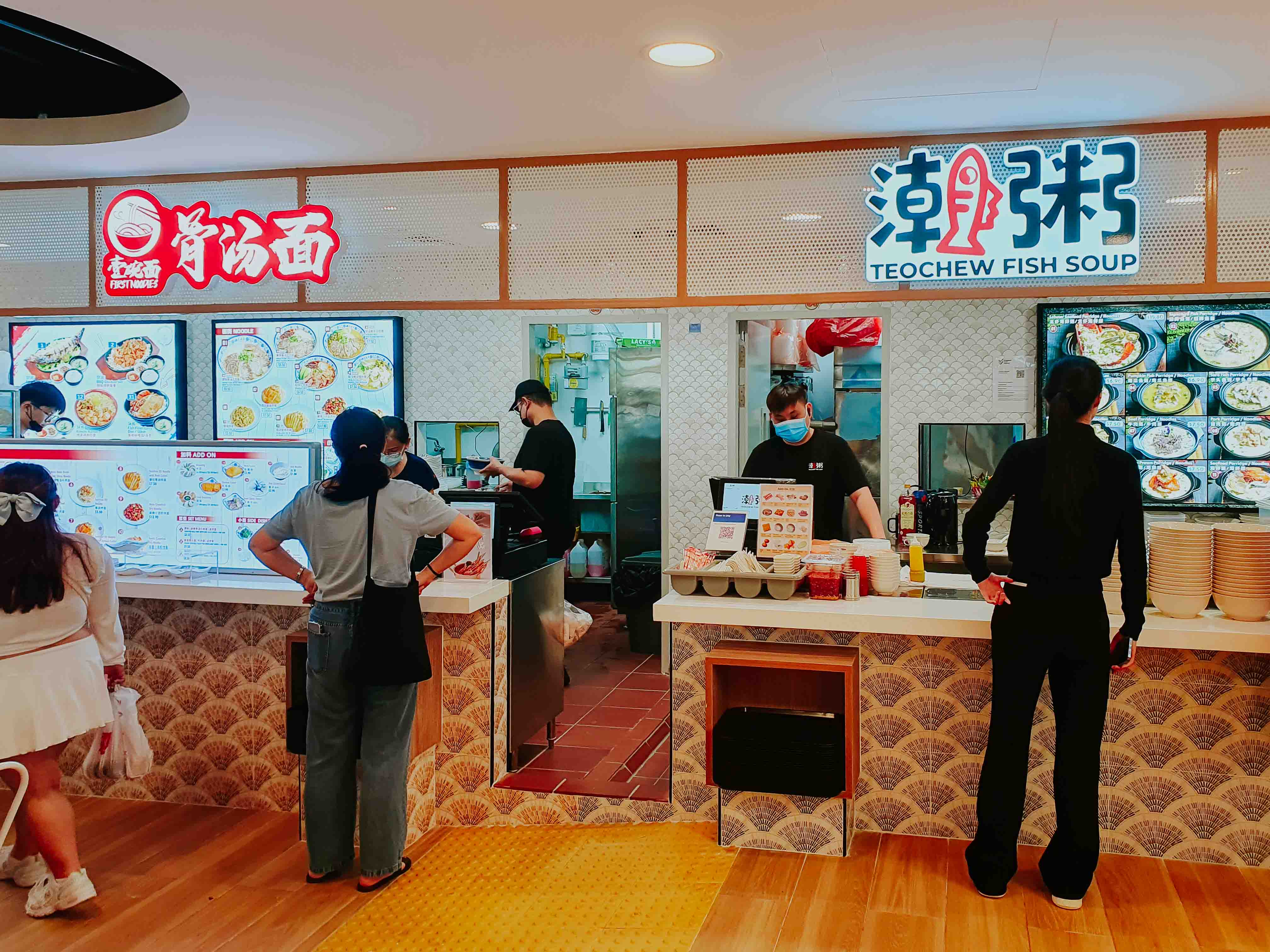 Teochew Fish Soup at Food Avenue Food Court