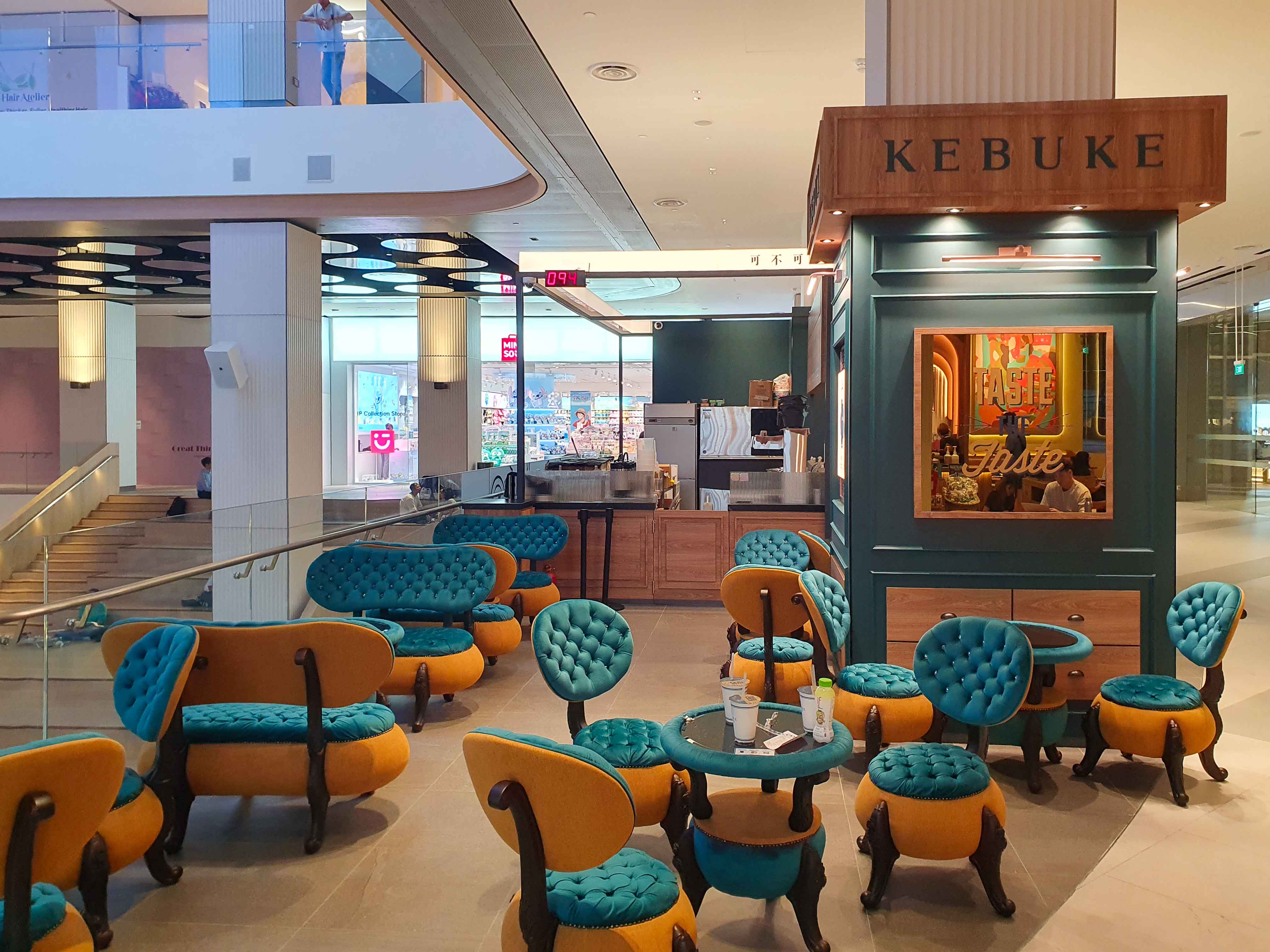 Kebuke Bubble Tea at The Cathay