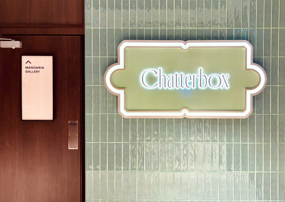 Chatterbox Level 5, 333 Orchard Road, Hilton Singapore Orchard
