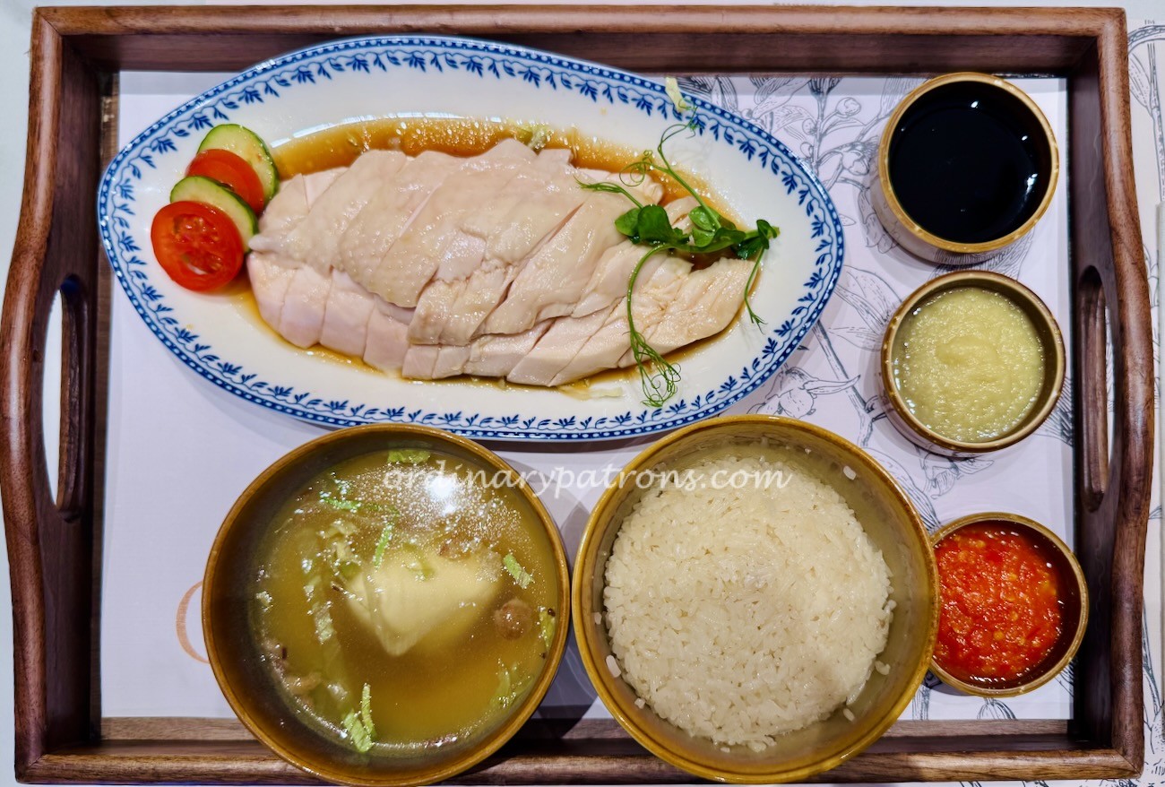 Mandarin Chicken Rice