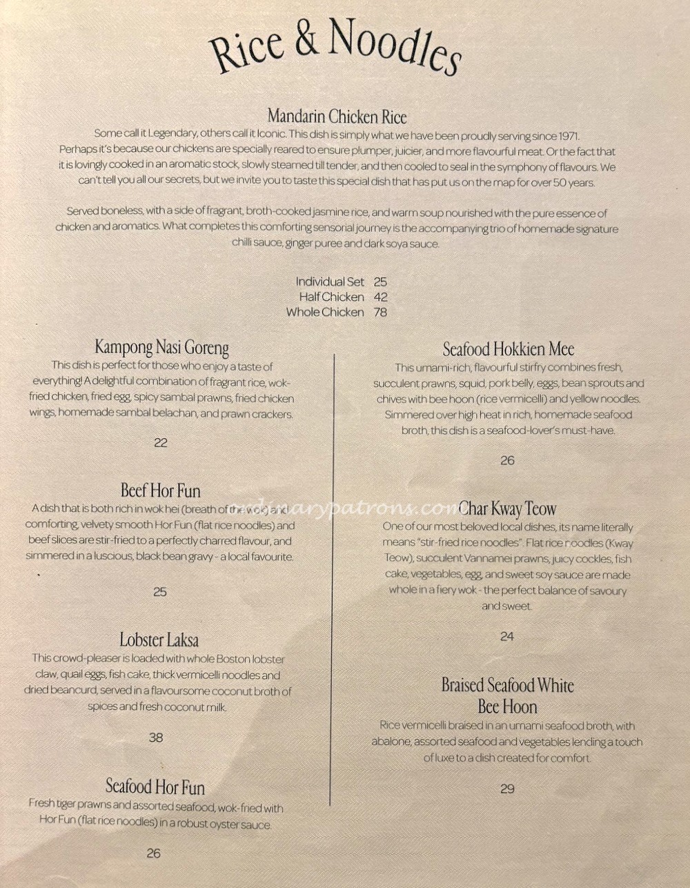 Chatterbox Menu - Rice & Noodles