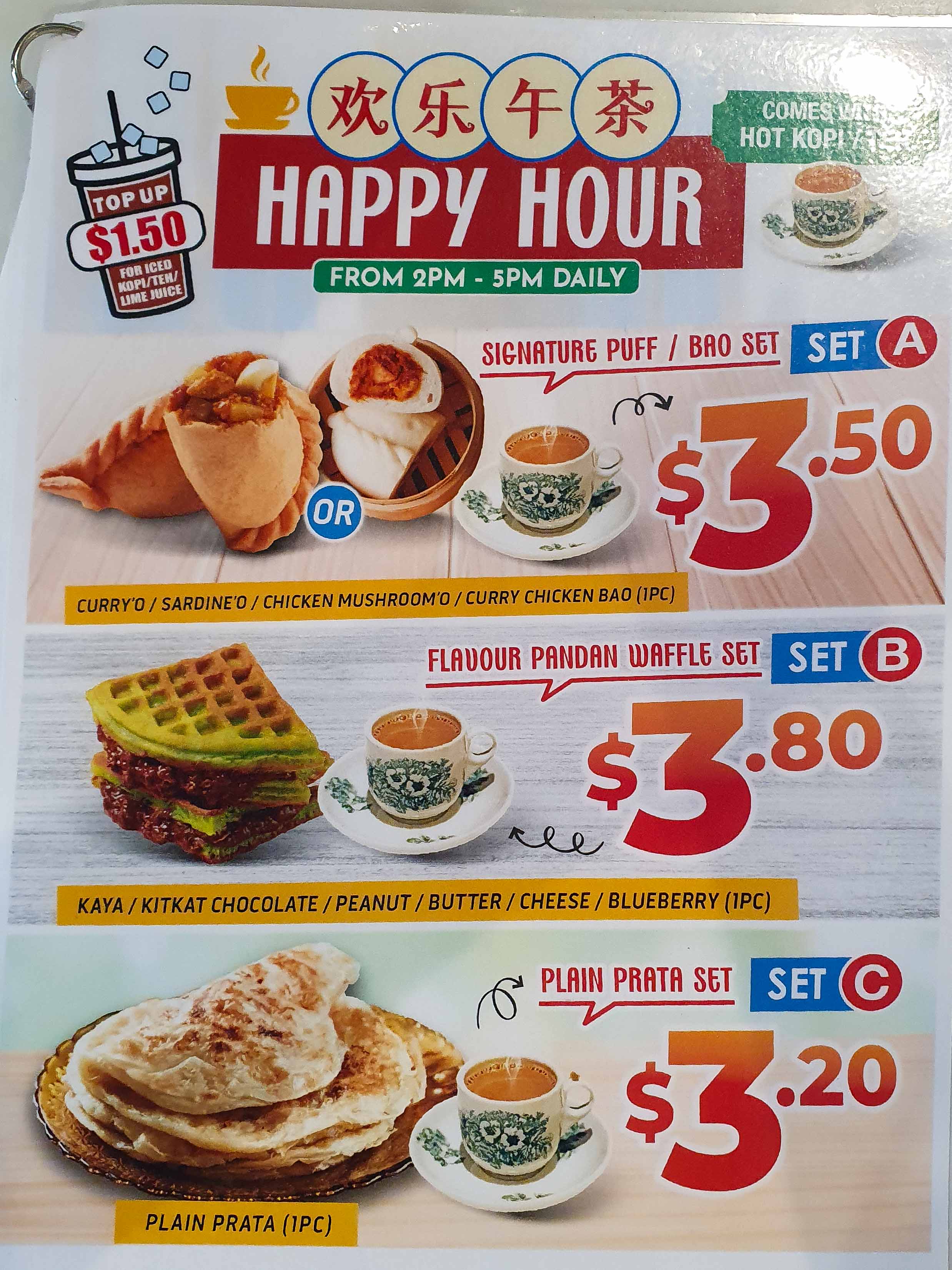 Old Chang Kee Coffee House menu
