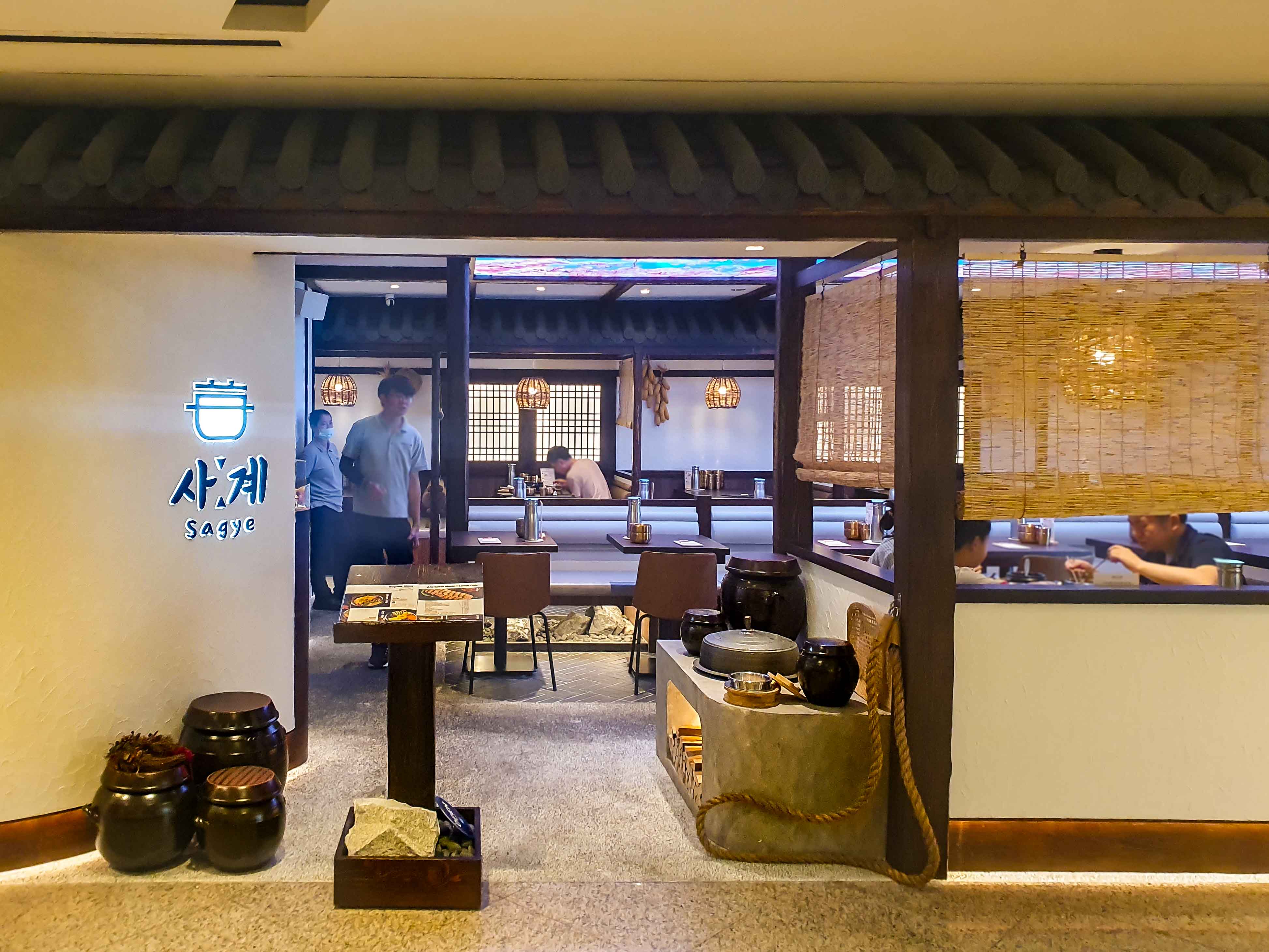 Sagye Korean Pot Rice Wheelock Place