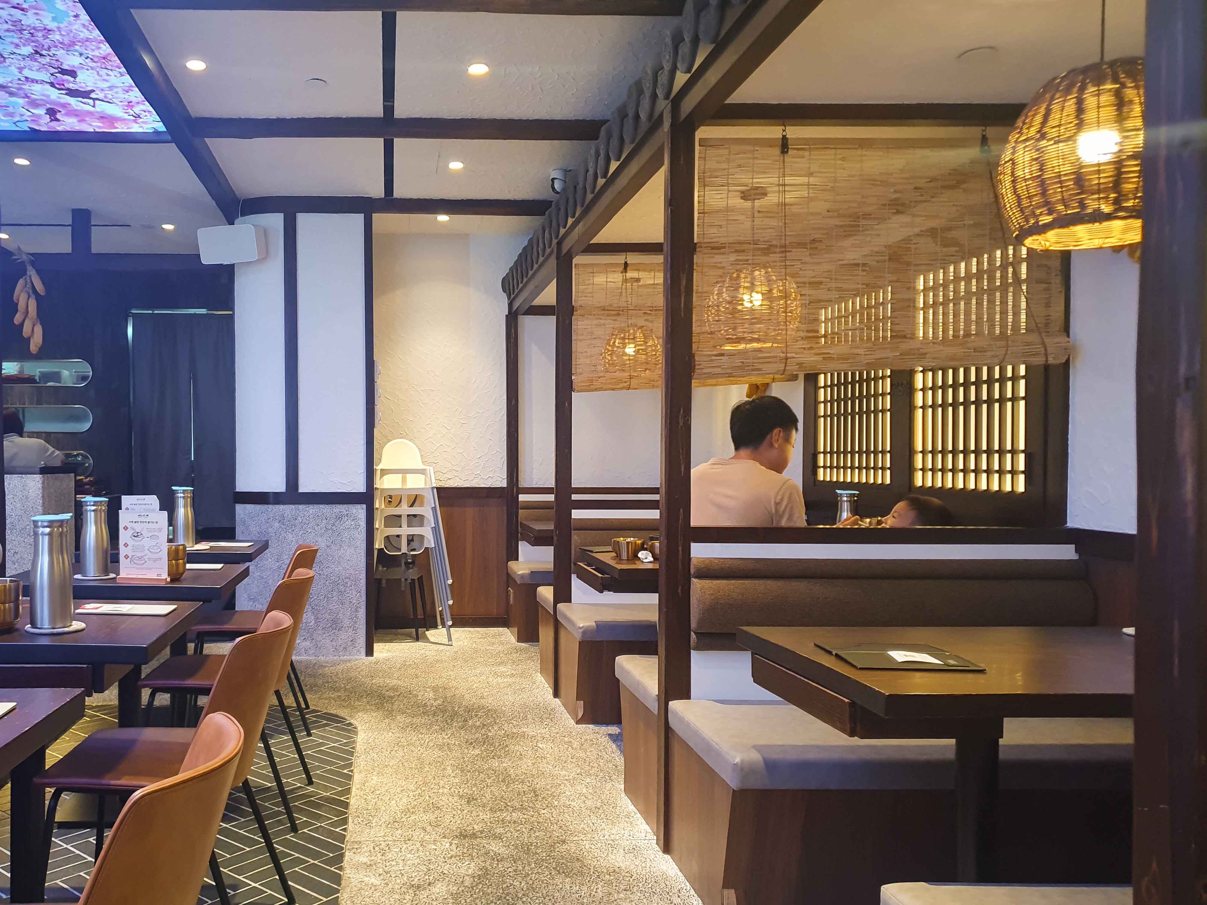 Sagye Korean Pot Rice Restaurant review Wheelock Place