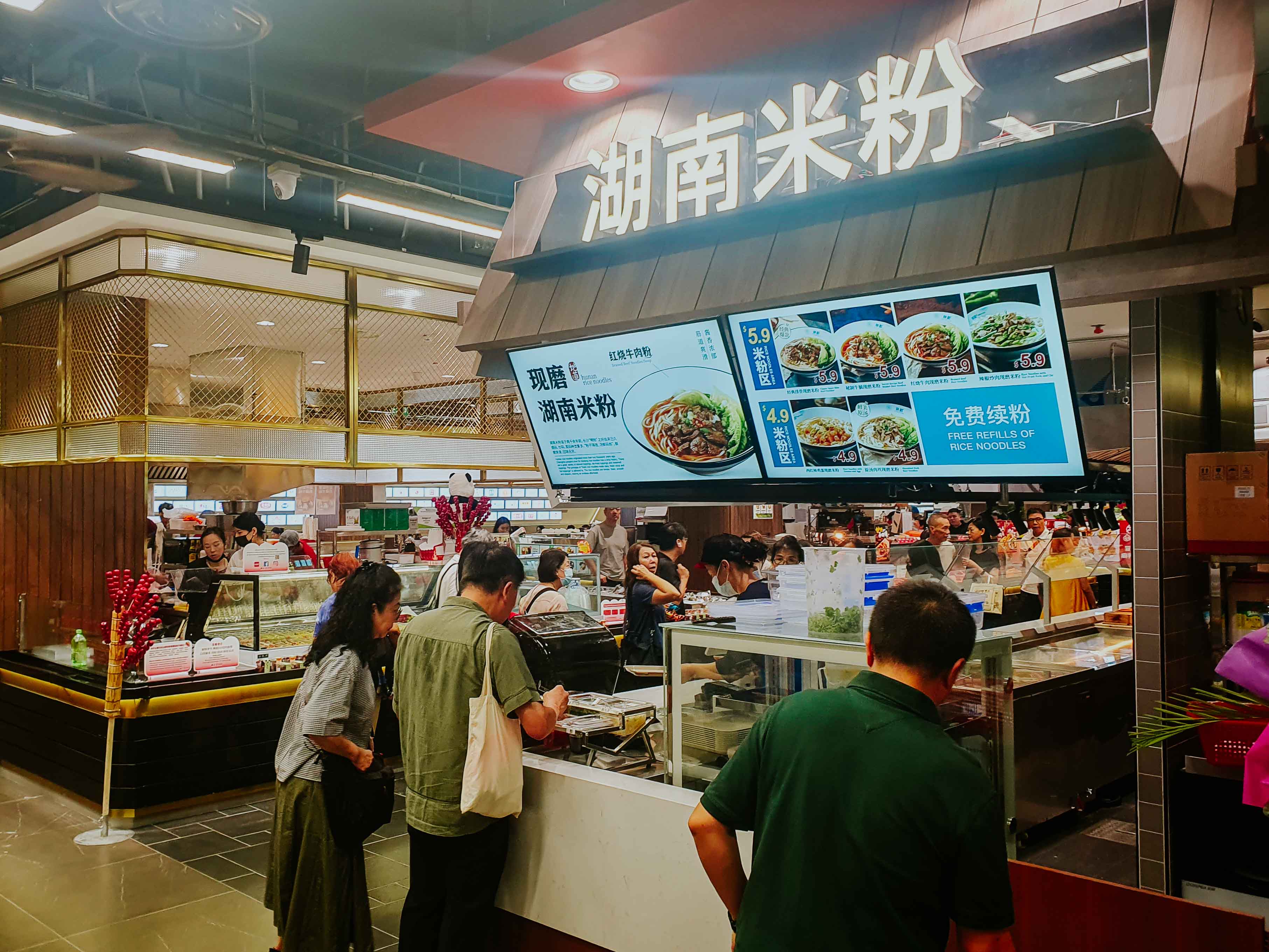 Food Hall and Supermarket in Paya Lebar