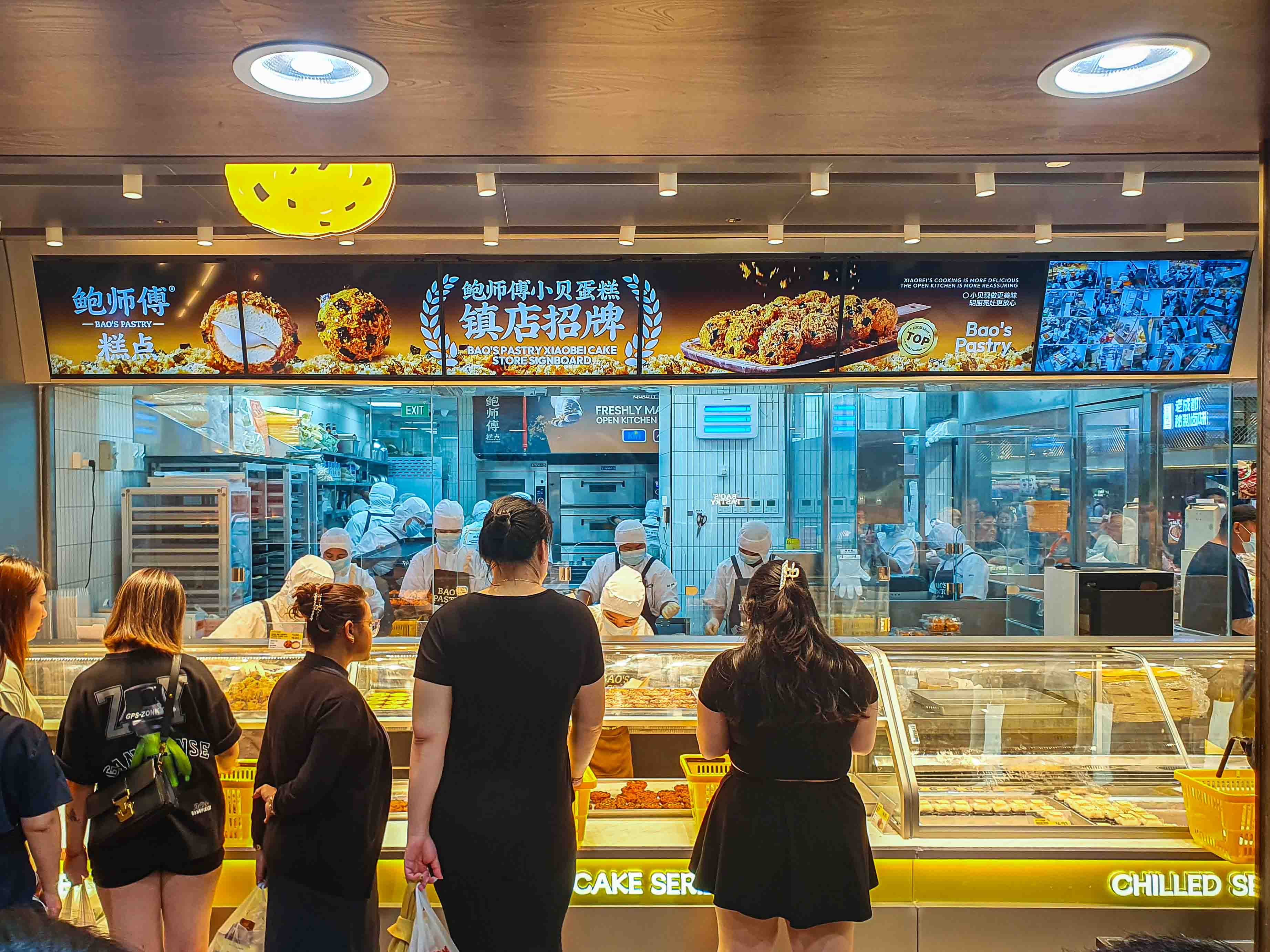 Bao's Pastry at Paya Lebar Square