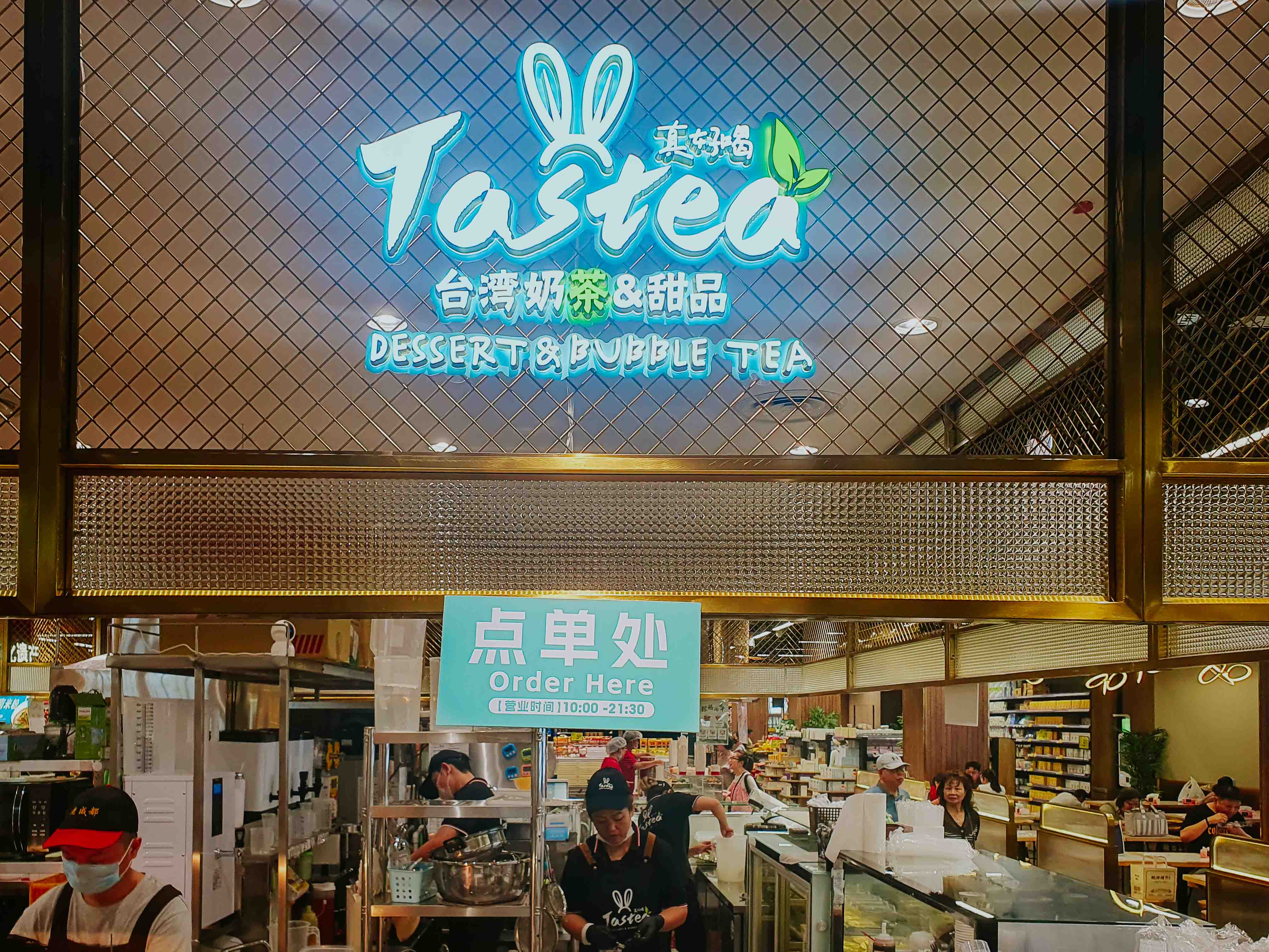 Tastea at Scarlett Paya Lebar