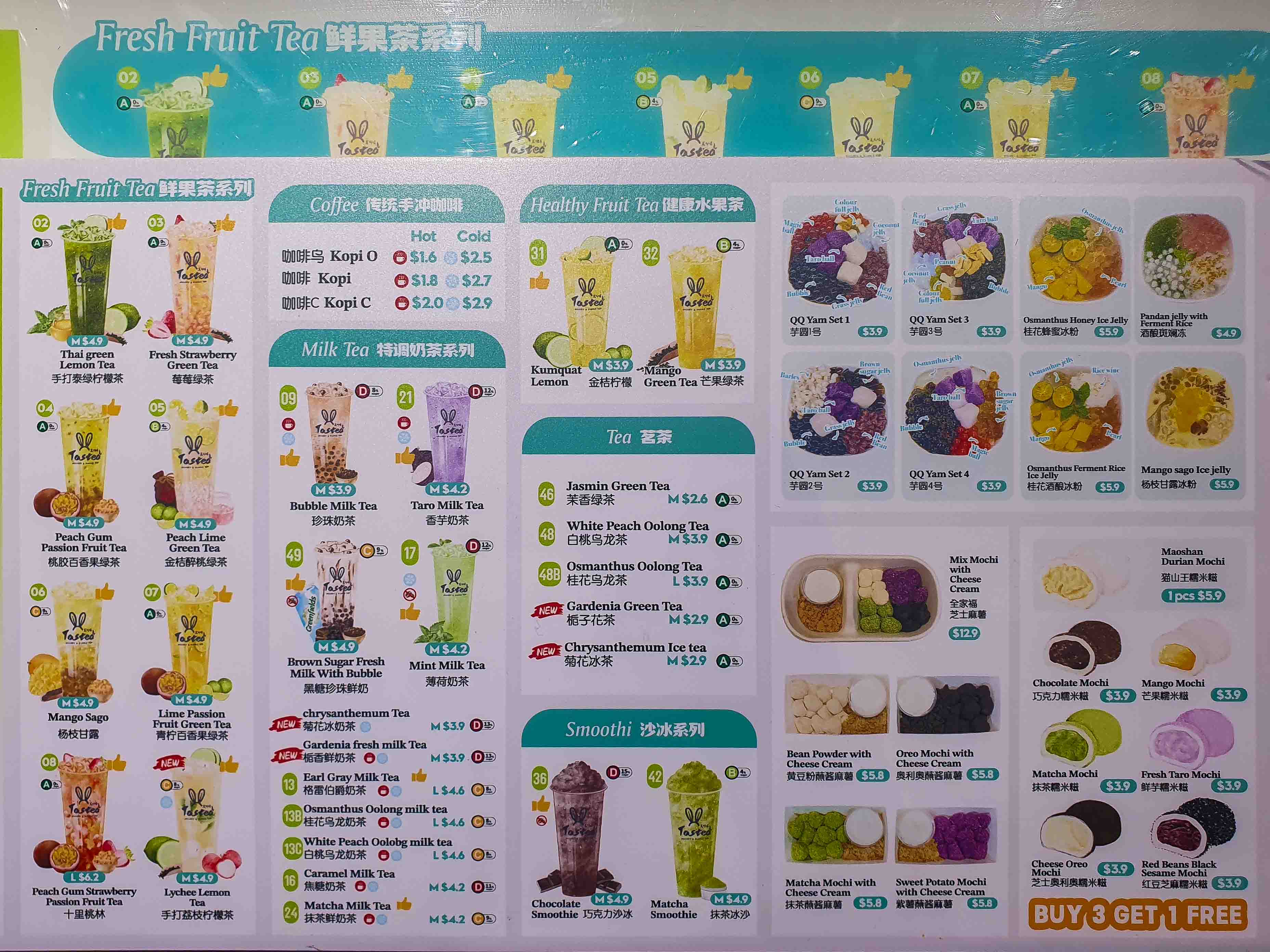Menu of Tastea at Scarlett Paya Lebar