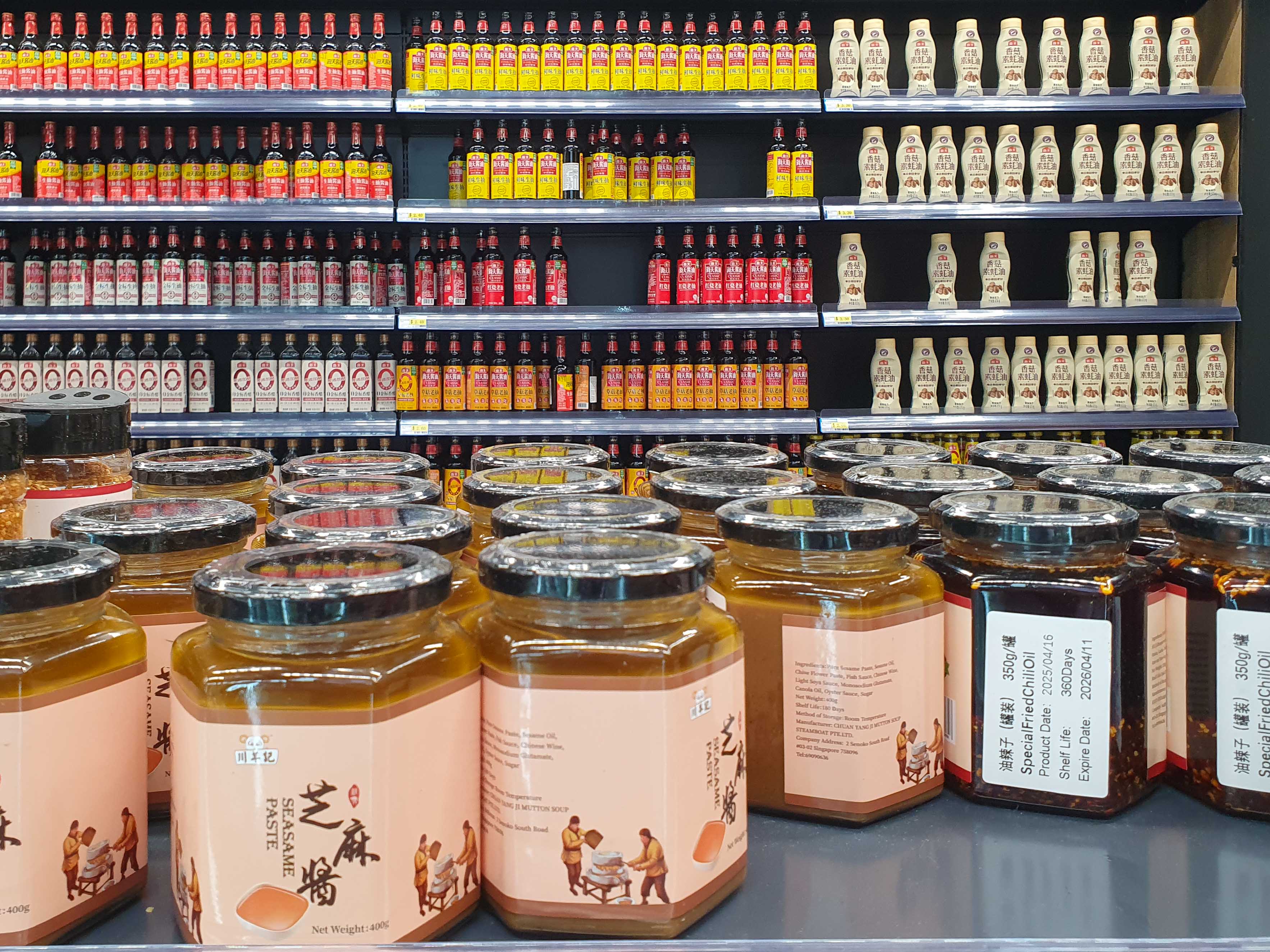 Scarlett Supermarket in Paya Lebar Square