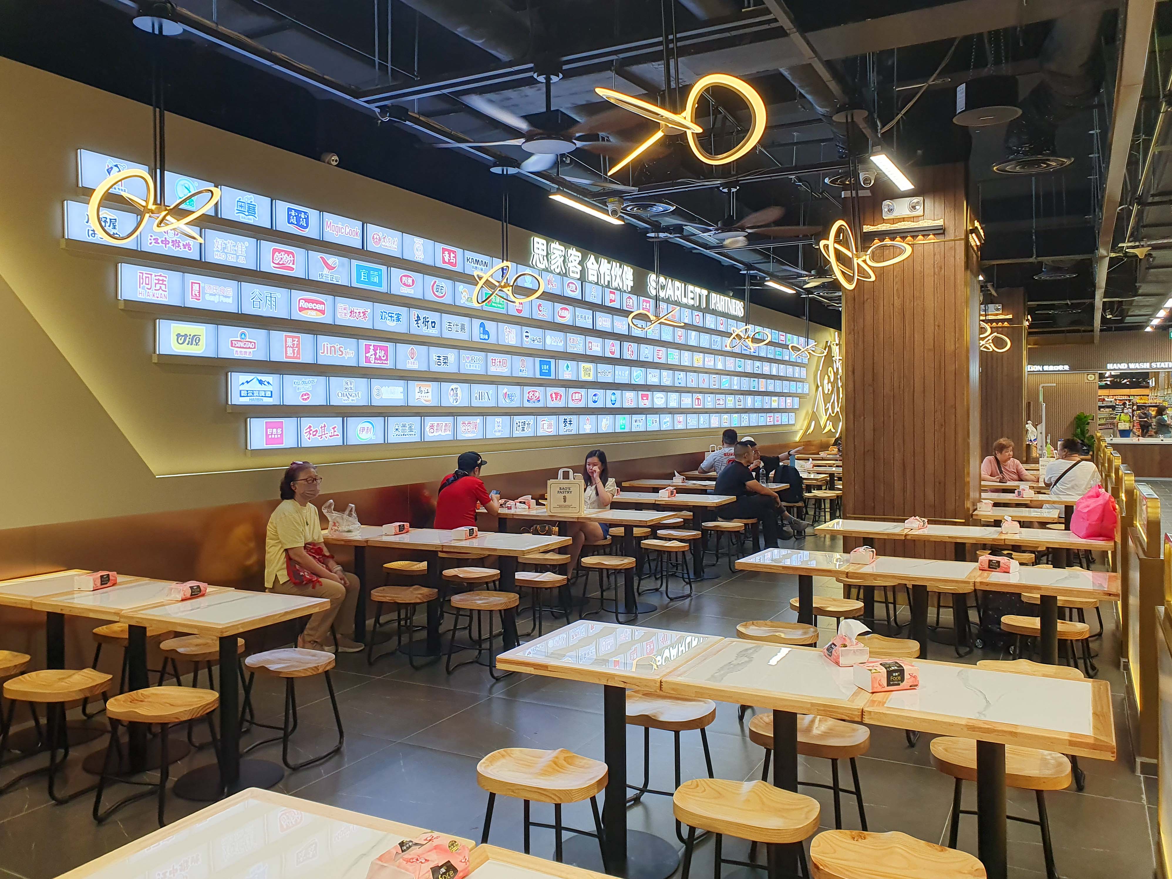 Scarlett Food Hall