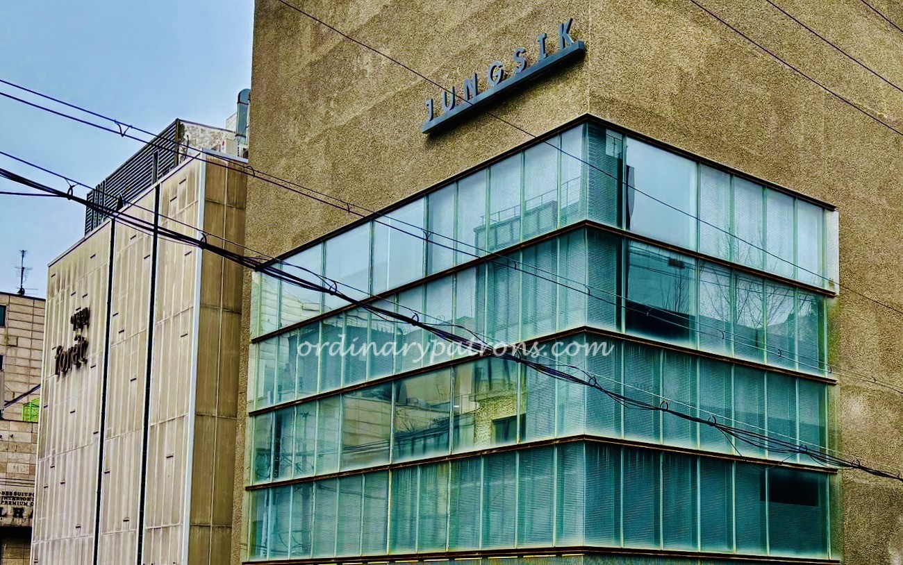 Jungsik Seoul restaurant review