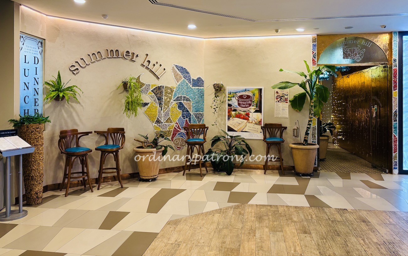 Summer Hill Restaurant Claymore Connect