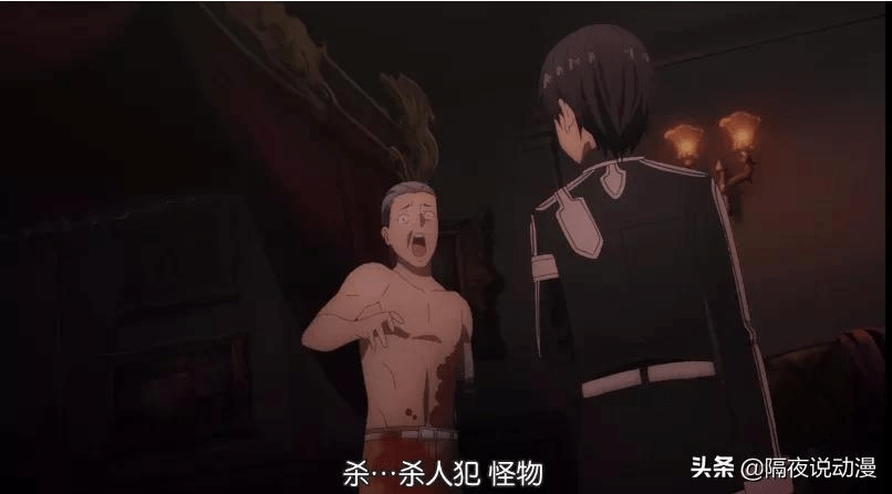 《刀剑神域》迎来10周年:它是如何从口碑佳作,逐步走向平庸的?