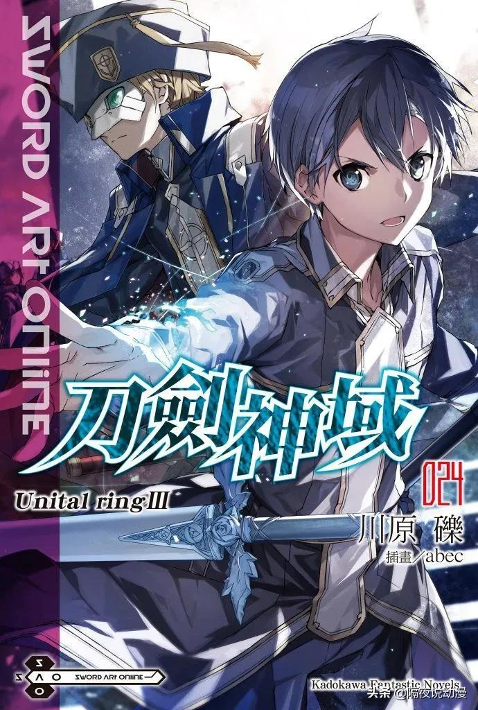 《刀剑神域》迎来10周年:它是如何从口碑佳作,逐步走向平庸的?