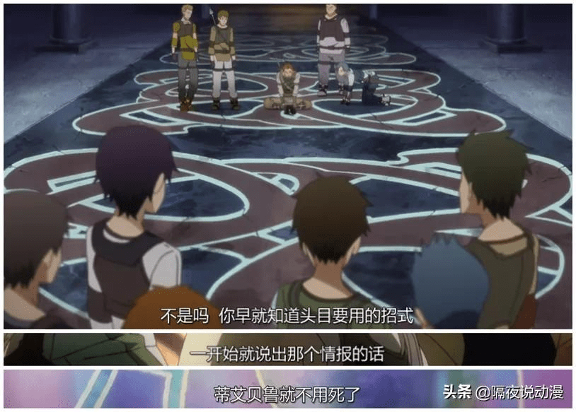 《刀剑神域》迎来10周年:它是如何从口碑佳作,逐步走向平庸的?