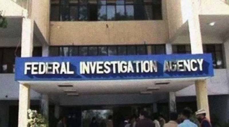 Fia Launched E Investigation System Across The Country
