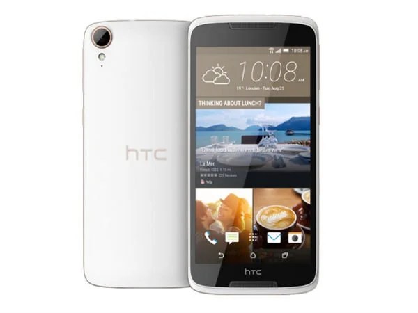 HTC Desire 828 Dual SIM 