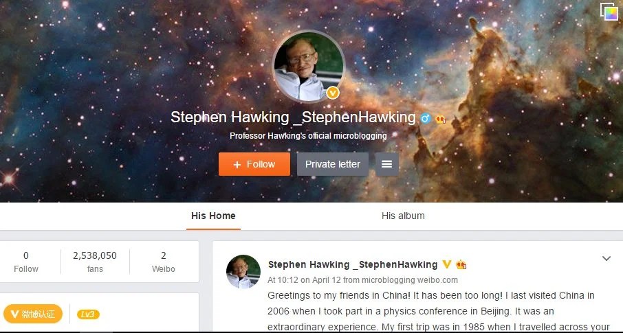 Prof. Stephen Hawking on Weibo