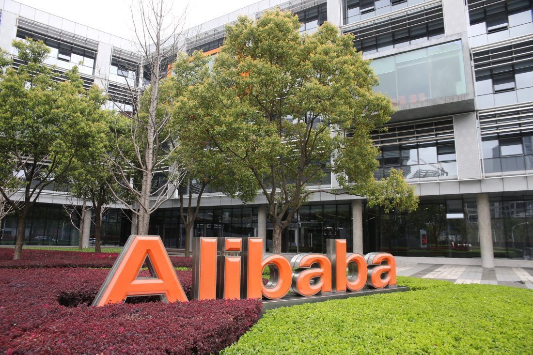 Alibaba in India Alibaba in India
