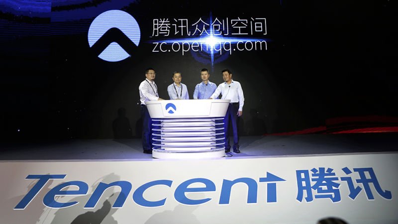 Social Media Users decry leaked sexist video of year end Tencent party