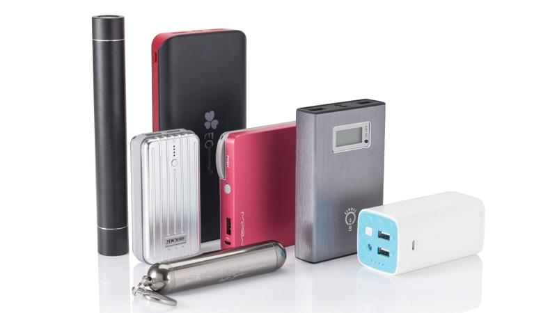 power-bank