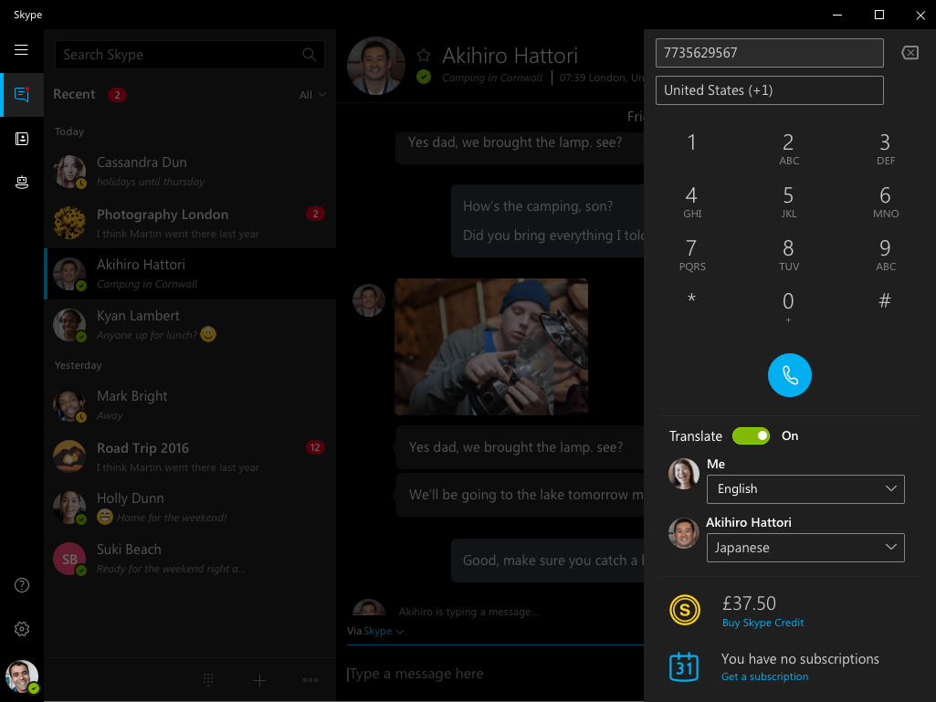 Skype Japanese