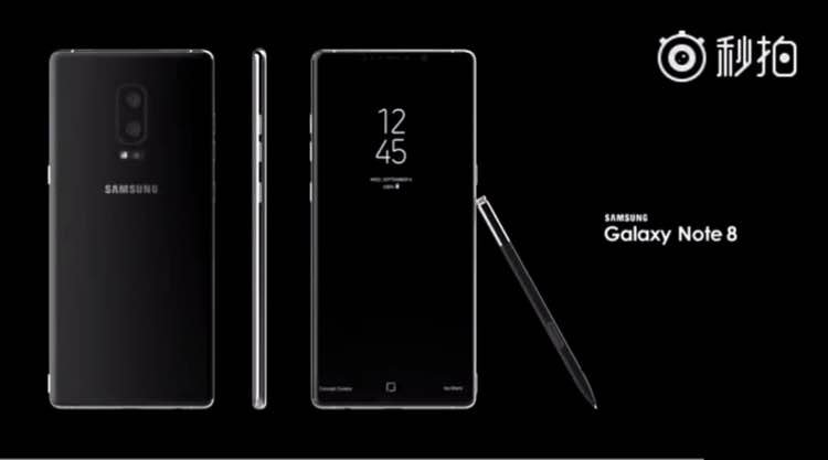 galaxy note 8 leak 1 galaxy note 8 leak