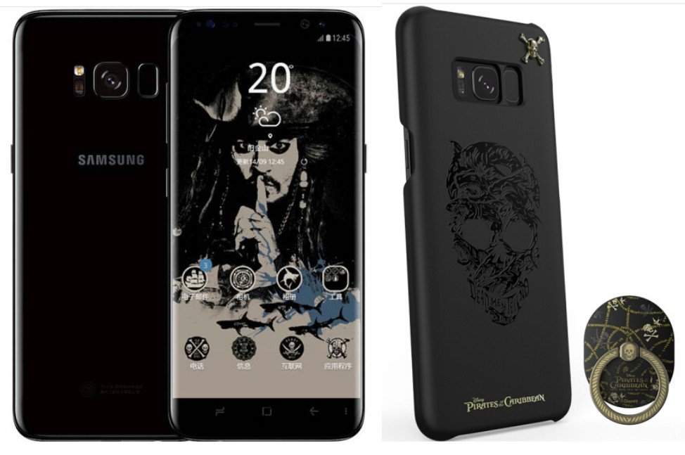 Samsung Galaxy S8 Sony Xperia Z5 White