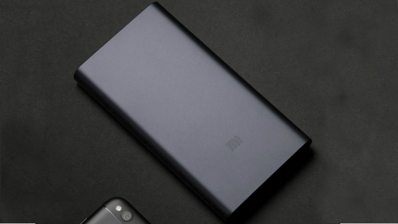 Xiaomi Power Bank 2 Xiaomi Power Bank 2