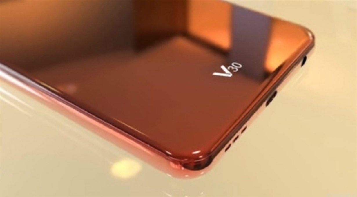LG V30 LG V30