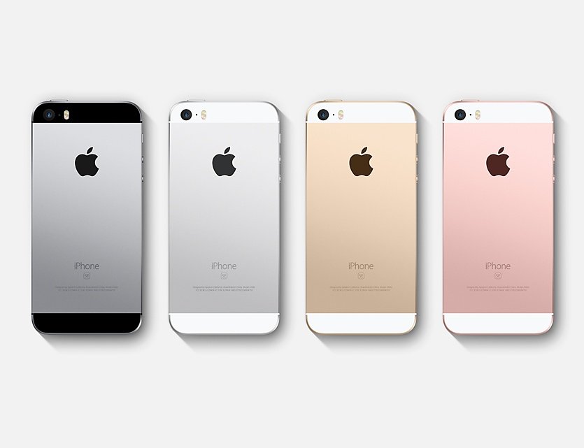iphonese se