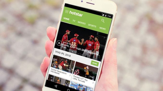 HOTSTAR-IPL