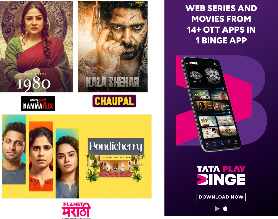 Tata Play Binge expands its OTT platform count to 16; adds Planet Marathi, NammaFlix and Chaupal