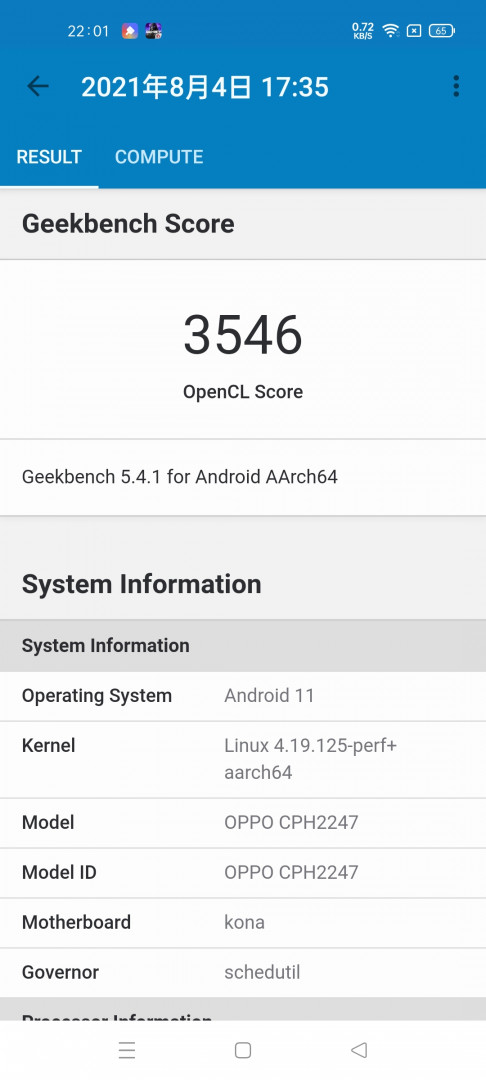 8a94ecfa54dcb88a2fa993bfa6388f9e - 挑戰旗艦規格!OPPO Reno 6 Pro 5G 開箱測試