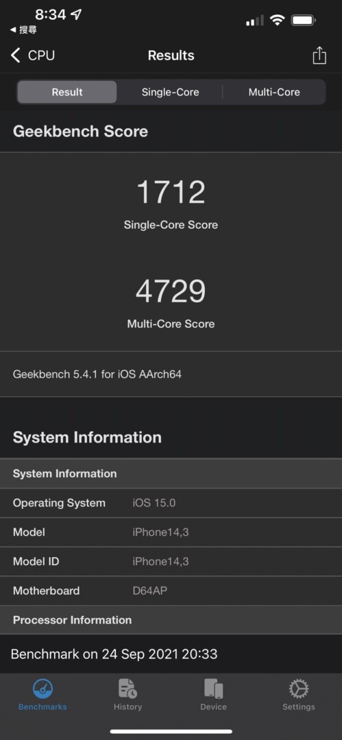 S 857504 - iPhone 13 Pro Max 開箱試玩 跑分螢幕拍照一次看