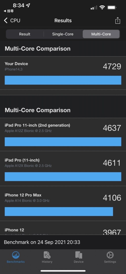 S 857507 - iPhone 13 Pro Max 開箱試玩 跑分螢幕拍照一次看