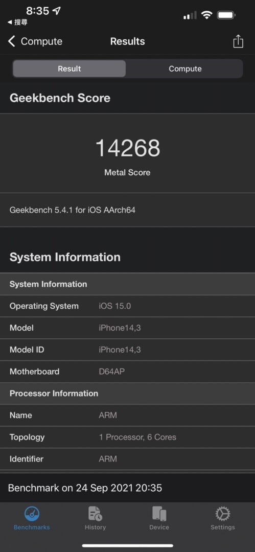 S 857509 - iPhone 13 Pro Max 開箱試玩 跑分螢幕拍照一次看