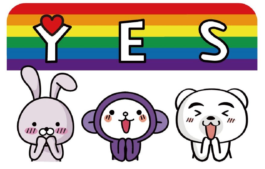 Rainbow-themed Viber sticker for LGBT equality in Japan