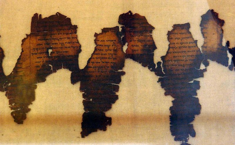 Descubren Que Todos Los Manuscritos Del Mar Muerto Del Museo De La Biblia Son Falsos Red Historia