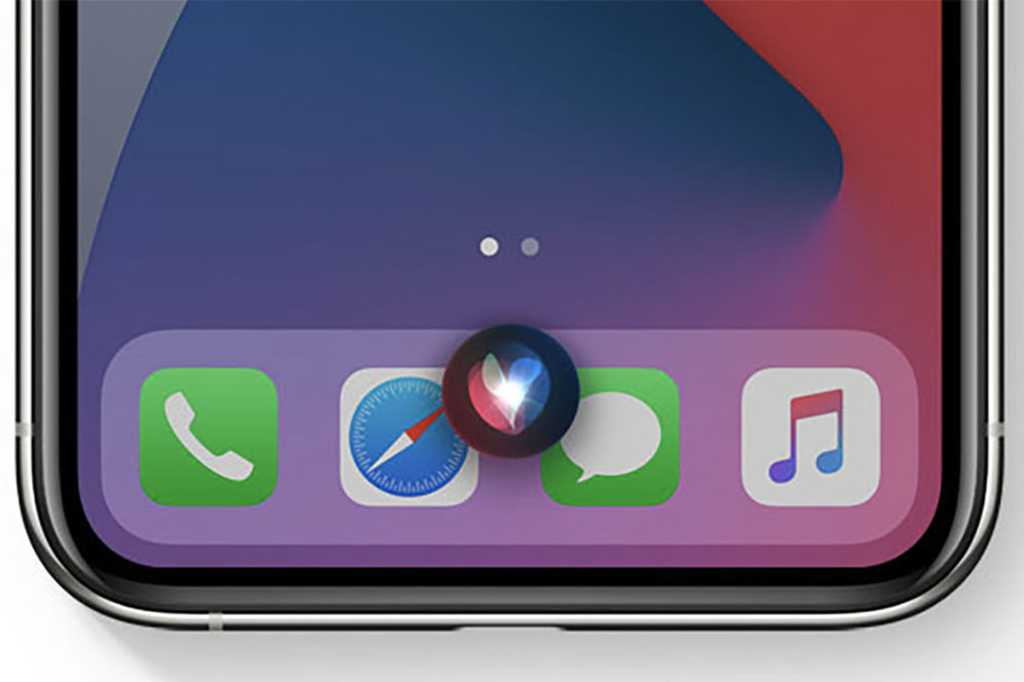 siri iPhone