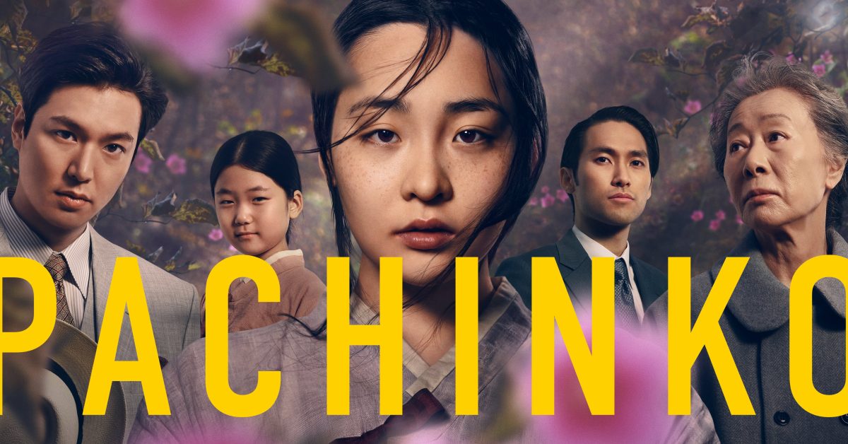 Comment regarder Pachinko sur Apple TV+ - 9to5Mac