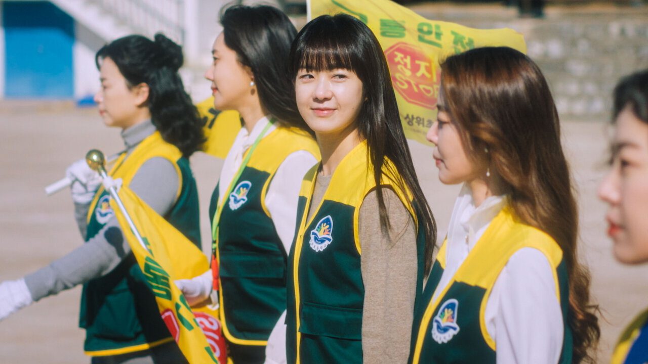 K-Drama 'Green Mothers' Club': à venir sur Netflix en avril 2022