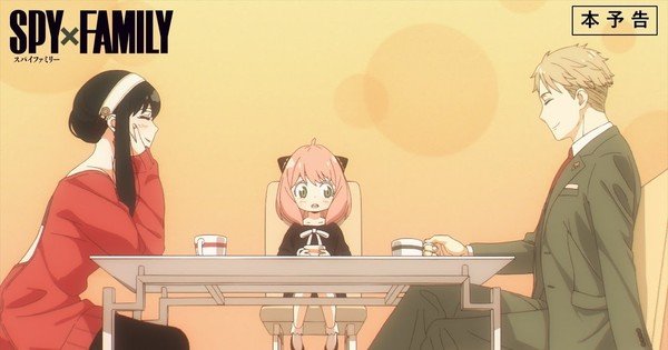 La vidéo de Spy × Family Anime révèle et présente des chansons thématiques