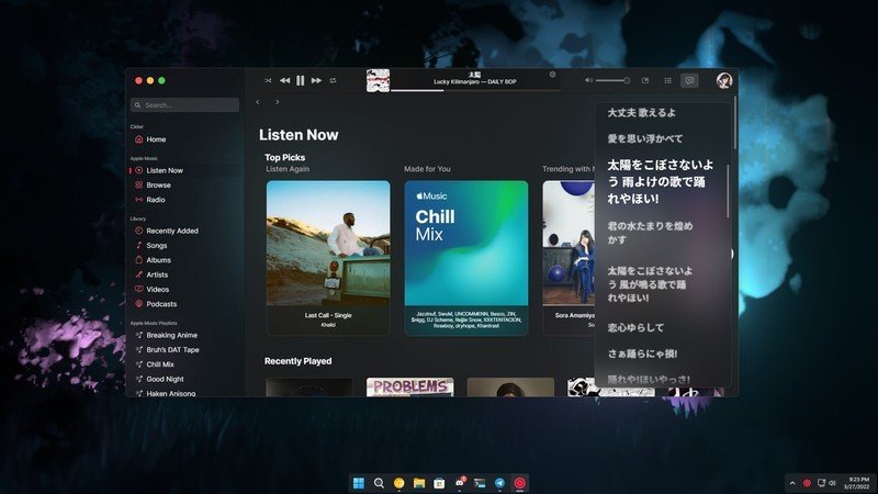 Le client Apple Music Cider vous permet enfin d’abandonner iTunes sur votre PC Windows