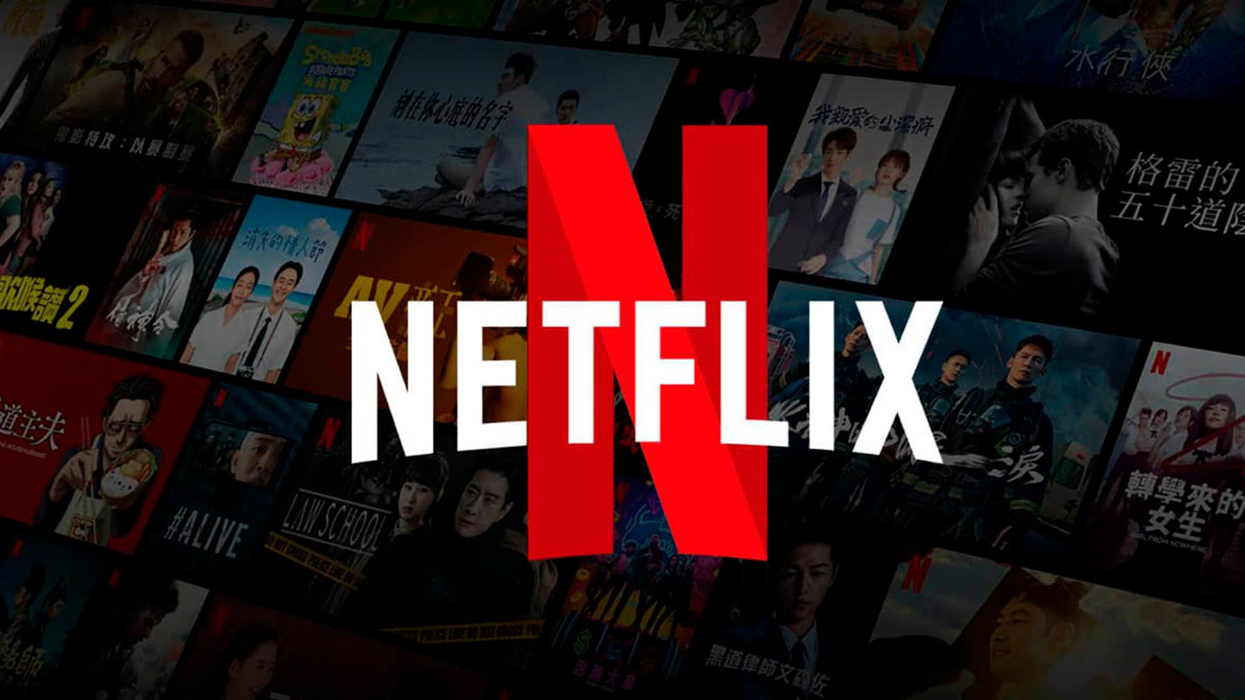Le film Netflix qui va vous casser la tête : parfait pour un week-end pluvieux - Okdiario