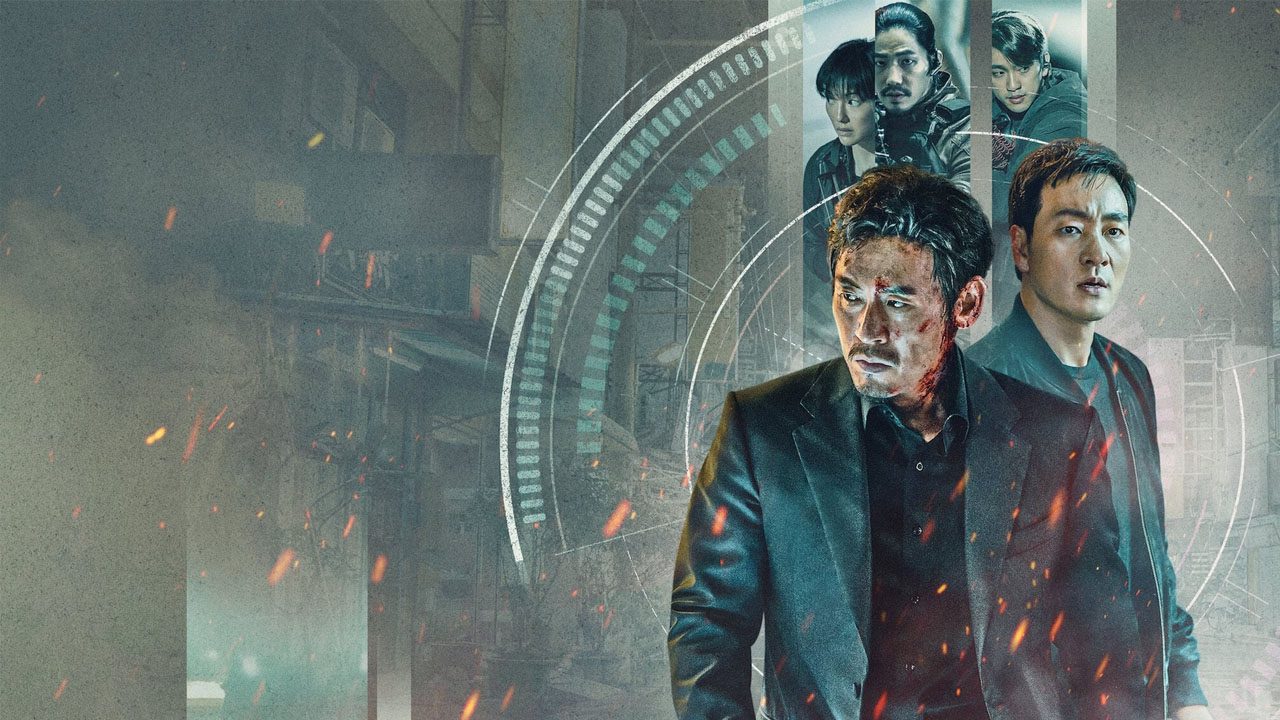 Le thriller d'espionnage coréen 'Yaksha: Ruthless Operations' arrive sur Netflix en avril 2022